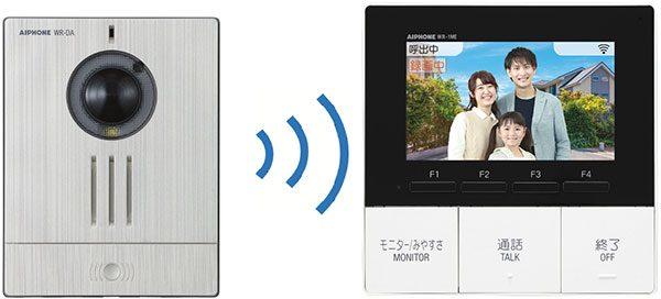 news-2364-6a58f6680dd23.jpg