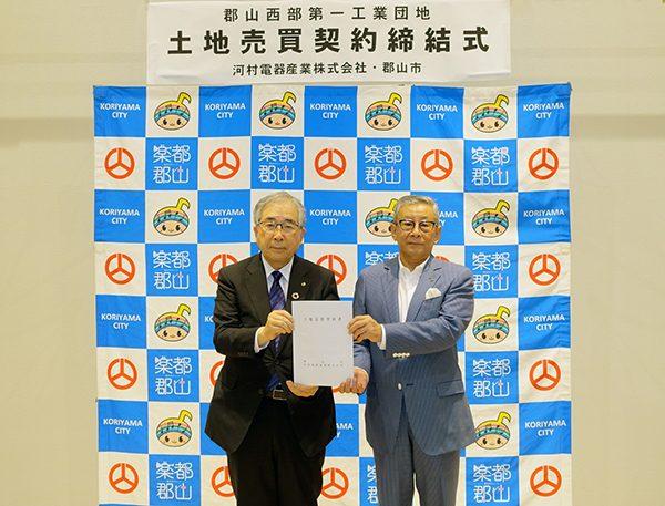 news-2507-6a58cdc6604e7.jpg