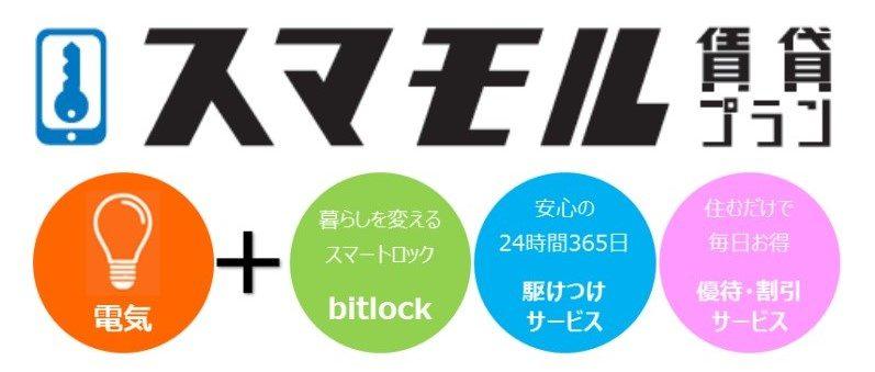 news-2590-6a58cdf34603c.jpg