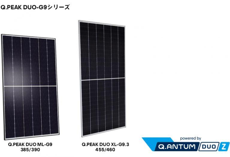 news-2605-6a58cdf61b70c.jpg