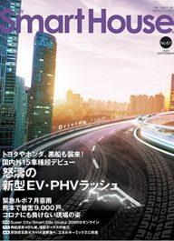 news-2643-6a58ce00d7d7d.jpg