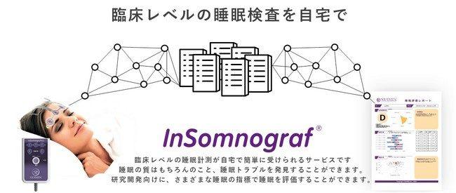 news-2648-6a58ce05882db.jpg