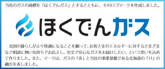 news-2653-6a806dbc5215b.jpg