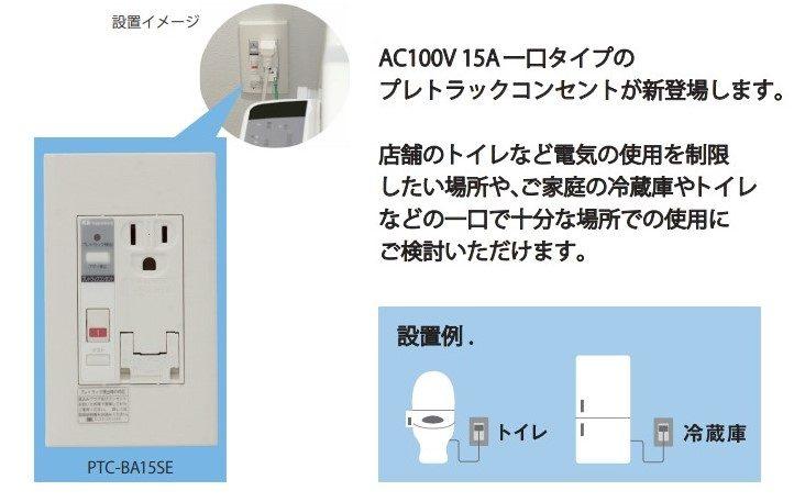 news-2950-6a58f6c6dd8b5.jpg