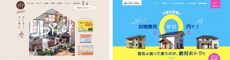 news-2955-6a58ce74c9041.jpg