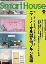 news-3010-6a58ce8b3a425.jpg