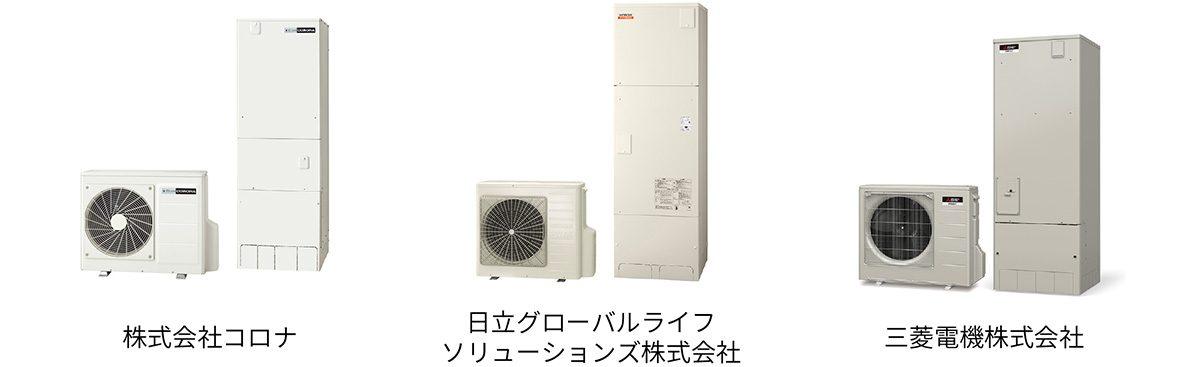 news-3177-6a58cebf60c73.jpg