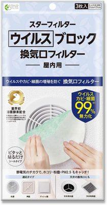 news-3232-6a58cedc33e35.jpg