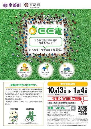 news-3282-6a58cee72f36b.jpg