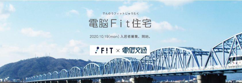 news-3320-6a58cef6f1df7.jpg