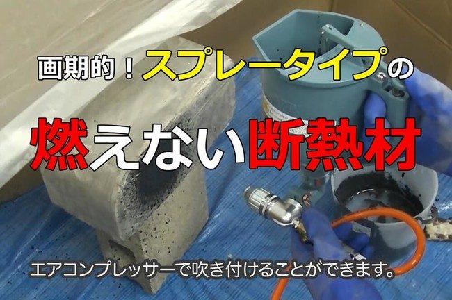 news-3336-6a806e196b53f.jpg