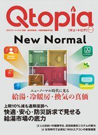 news-4004-6a58cfe32b5aa.jpg