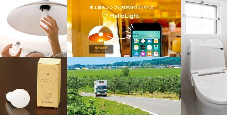 news-4642-6a58da814ed6c.jpg