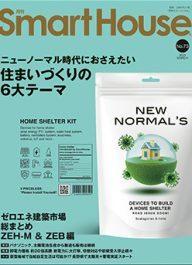 news-4790-6a58da84459d2.jpg