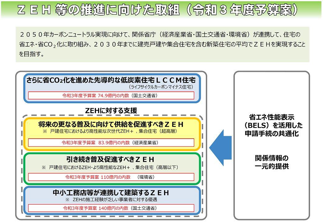 news-4803-6a806eea1716f.jpg