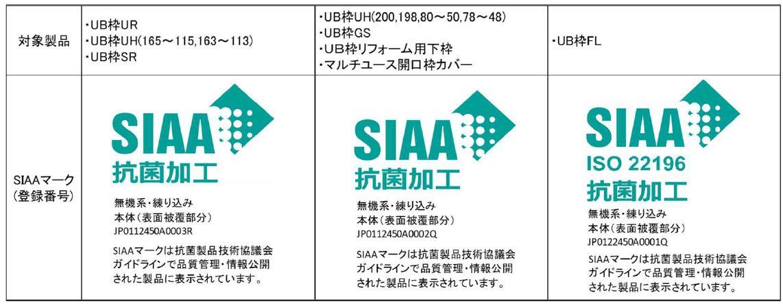 news-5178-6a81407e36ff1.jpg