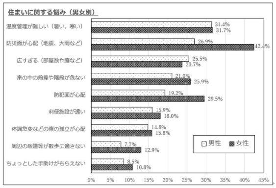 news-5767-6a58d1f0048a8.jpg
