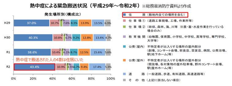 news-5786-6a81414e8a6a7.jpg