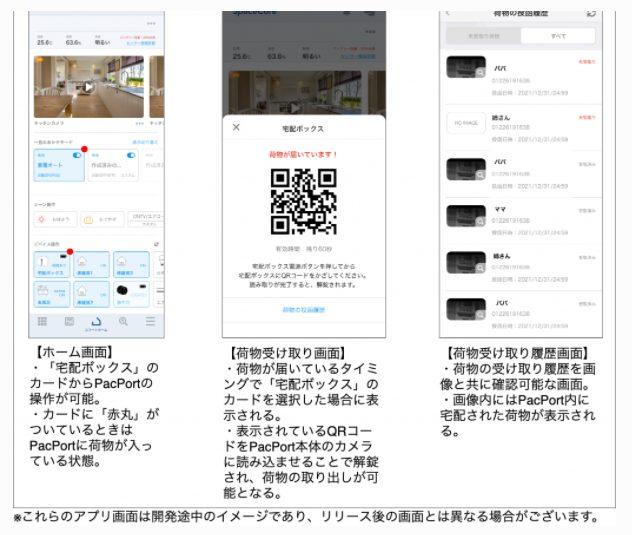 news-5964-6a8141b1b5c32.jpg