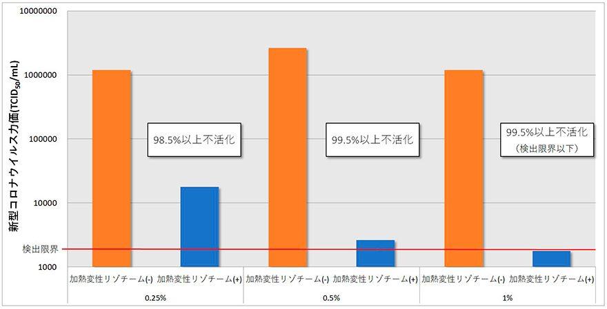 news-5969-6a8141badfd16.jpg