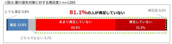 news-6012-6a8141e3dc800.jpg
