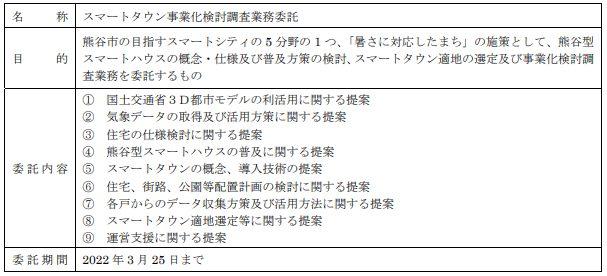 news-6014-6a8141e93a0de.jpg