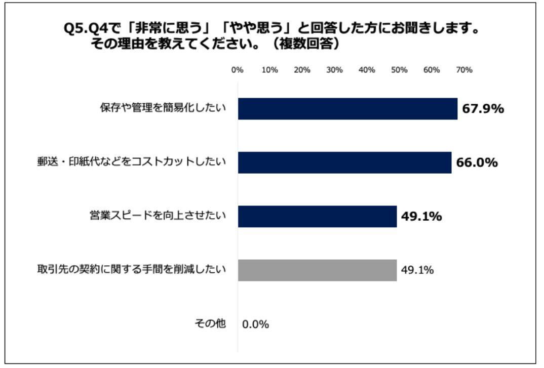 news-6042-6a8141fdb863c.jpg