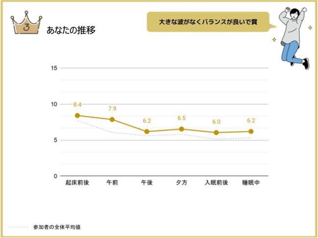 news-6051-6a81420eb2cd1.jpg