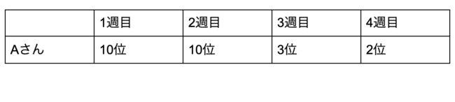 news-6051-6a81420ed10c6.jpg