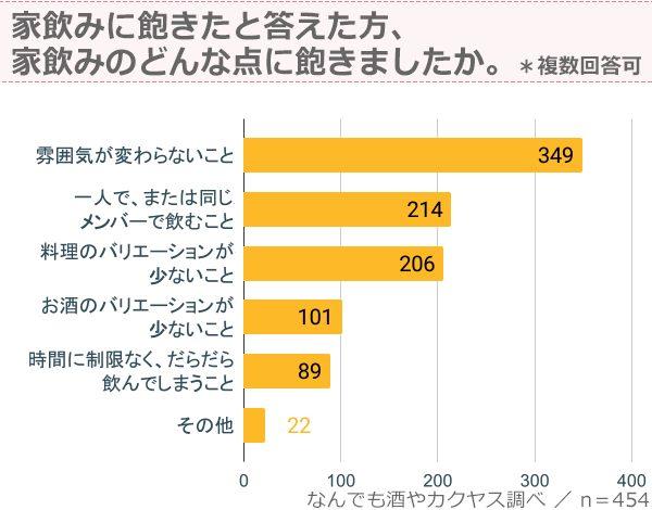 news-6075-6a814224d0c22.jpg