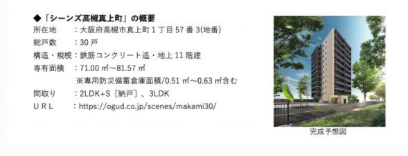 news-6162-6a81427b2a31e.jpg