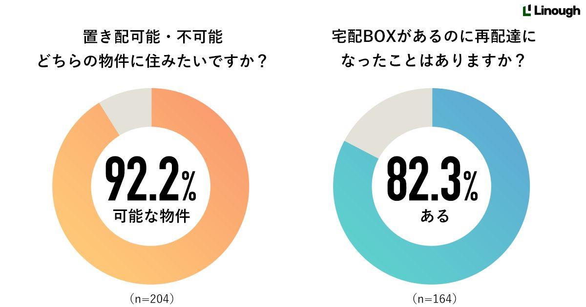 news-6209-6a8142a34bf61.jpg