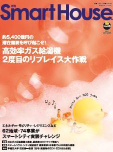 news-6441-6a58d3d510e85.jpg