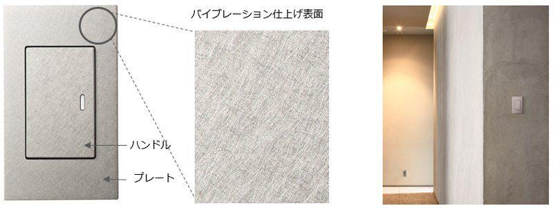 news-6733-6a81443680457.jpg