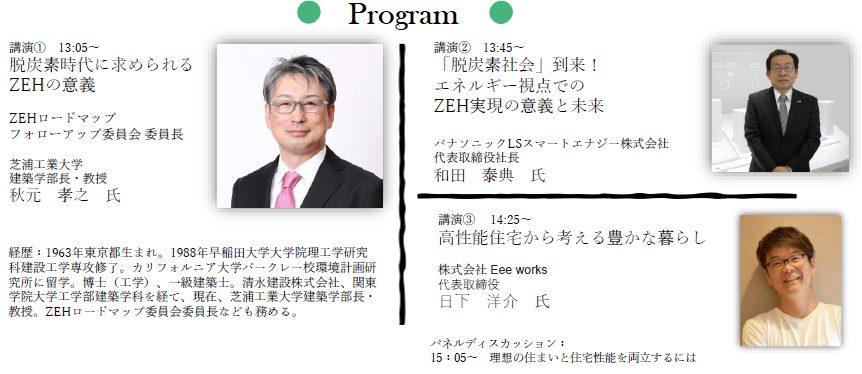 news-6826-6a81448482ff8.jpg
