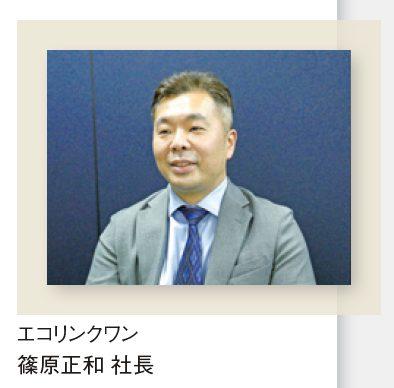news-6892-6a8144b75af15.jpg