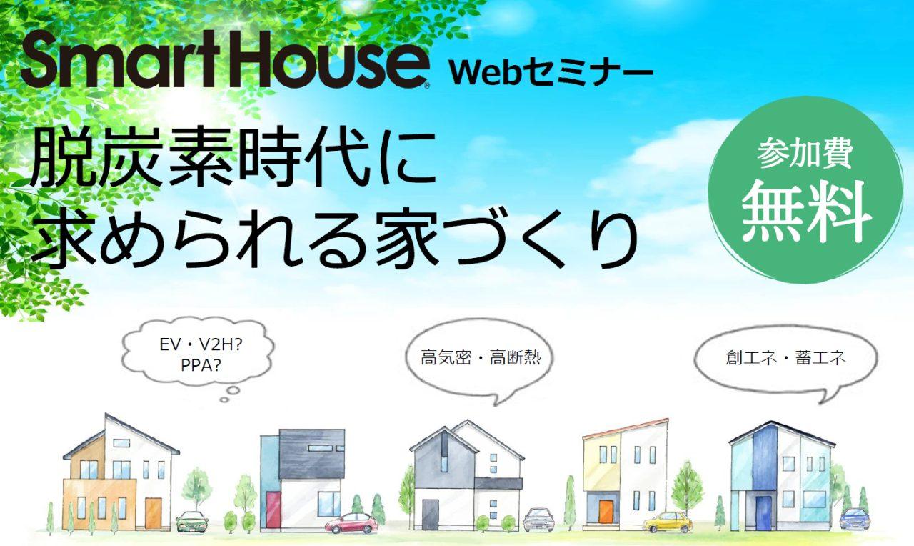 news-7107-6a814537029db.jpg