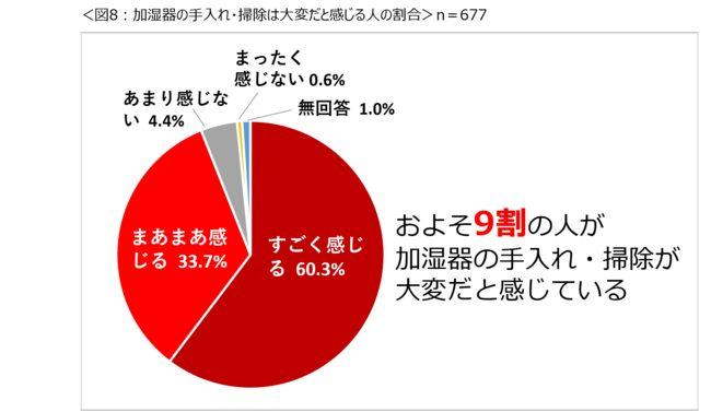 news-7176-6a8145699d782.jpg