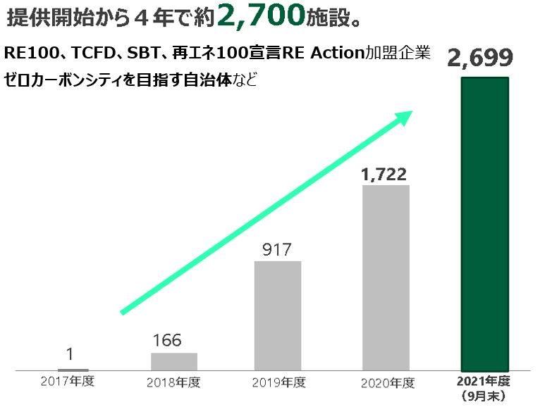 news-7225-6a814595ab20f.jpg