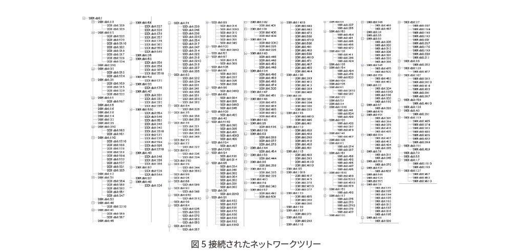 news-7348-6a8145e0a29ff.jpg
