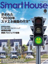 news-7401-6a58d61aa5340.jpg