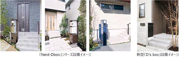 news-742-6a810098acee0.jpg