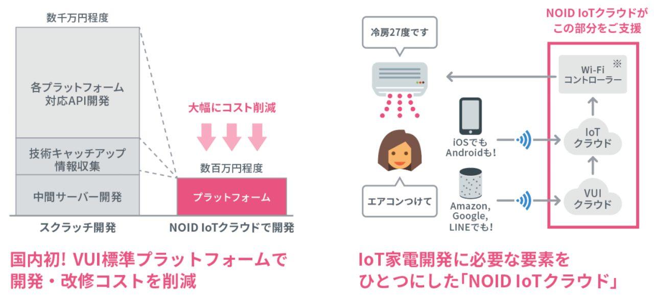 news-747-6a8100a303aa9.jpg