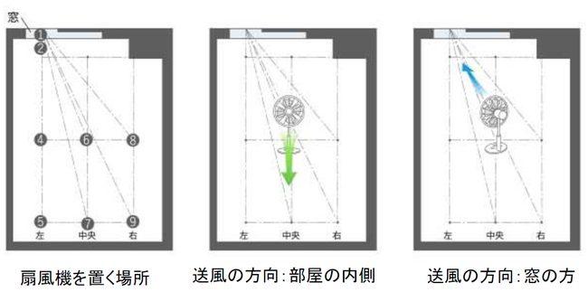 news-7528-6a814646b0f2c.jpg