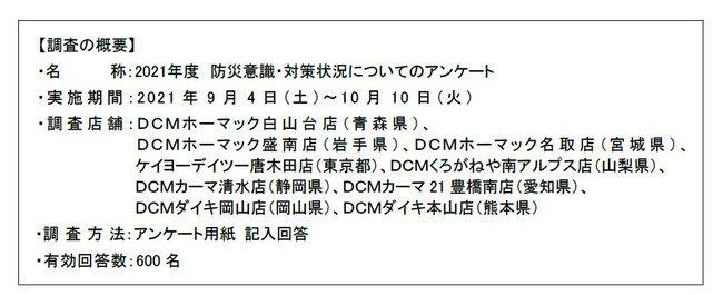 news-7534-6a81464b0e724.jpg