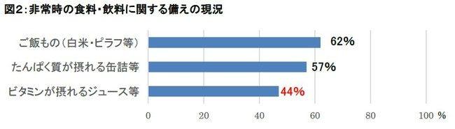 news-7534-6a81464b6ac06.jpg