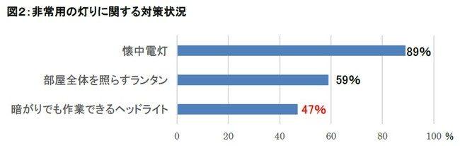 news-7534-6a81464b8366d.jpg