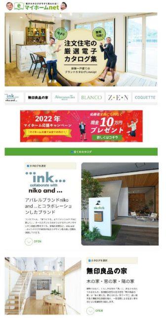 news-7853-6a81470fa30a5.jpg