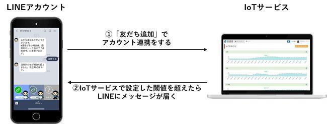 news-786-6a8100ea0f5c0.jpg
