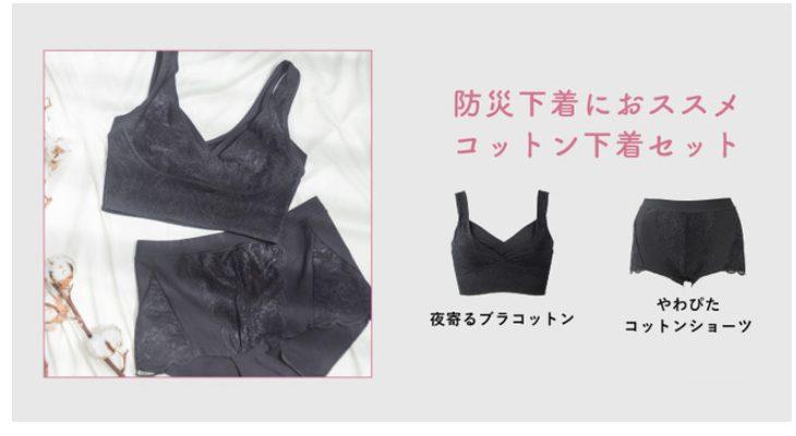 news-7894-6a814723af01d.jpg